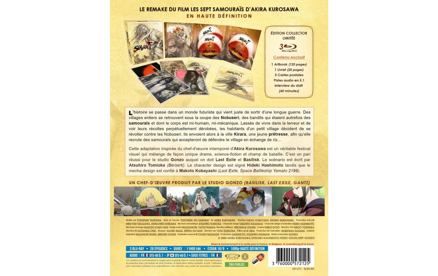 Samurai 7 - Intégrale - Edition Collector Limitée - Coffret Blu-ray