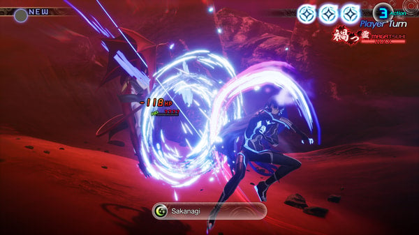 Shin Megami Tensei V : Vengeance - flash vidéo