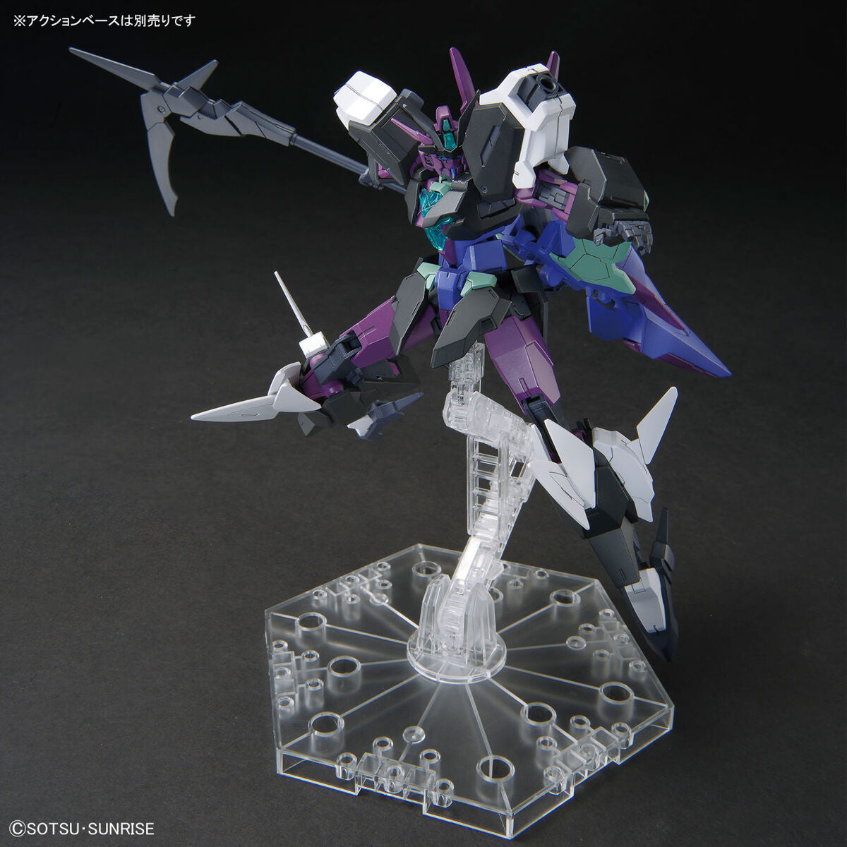 Gunpla - Gundam Build Metaverse - HG 1/144 - Plutine Gundam Model Kit - flash vidéo