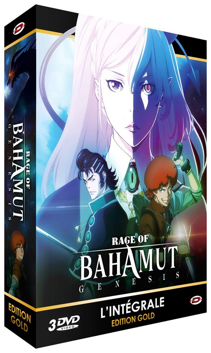 Rage of Bahamut : Genesis - Intégrale - Edition Gold - Coffret DVD + Livret