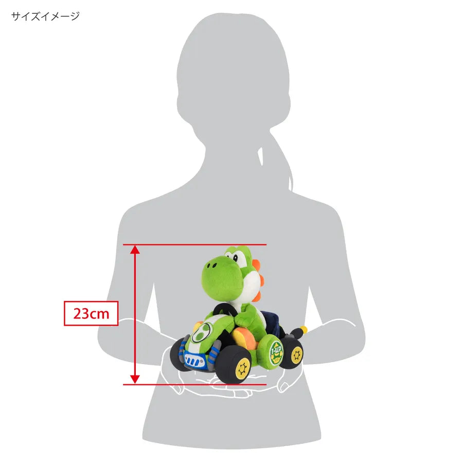 Nintendo Togetherplus - Mario Kart World - Peluche Yoshi 27cm