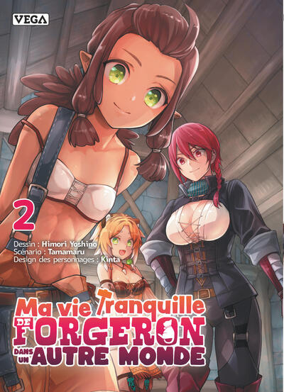 Les premieres amours difficiles d'akira momose - tome 3