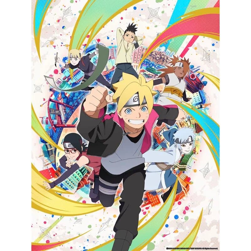 Cartoon Kingdom - Golden Poster - Boruto 40x31cm - flash vidéo