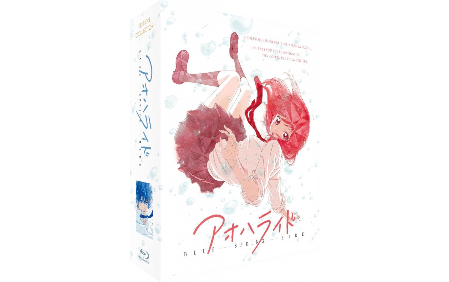 Blue Spring Ride - Intégrale - Coffret DVD + Blu-ray - Edition Collector Limitée