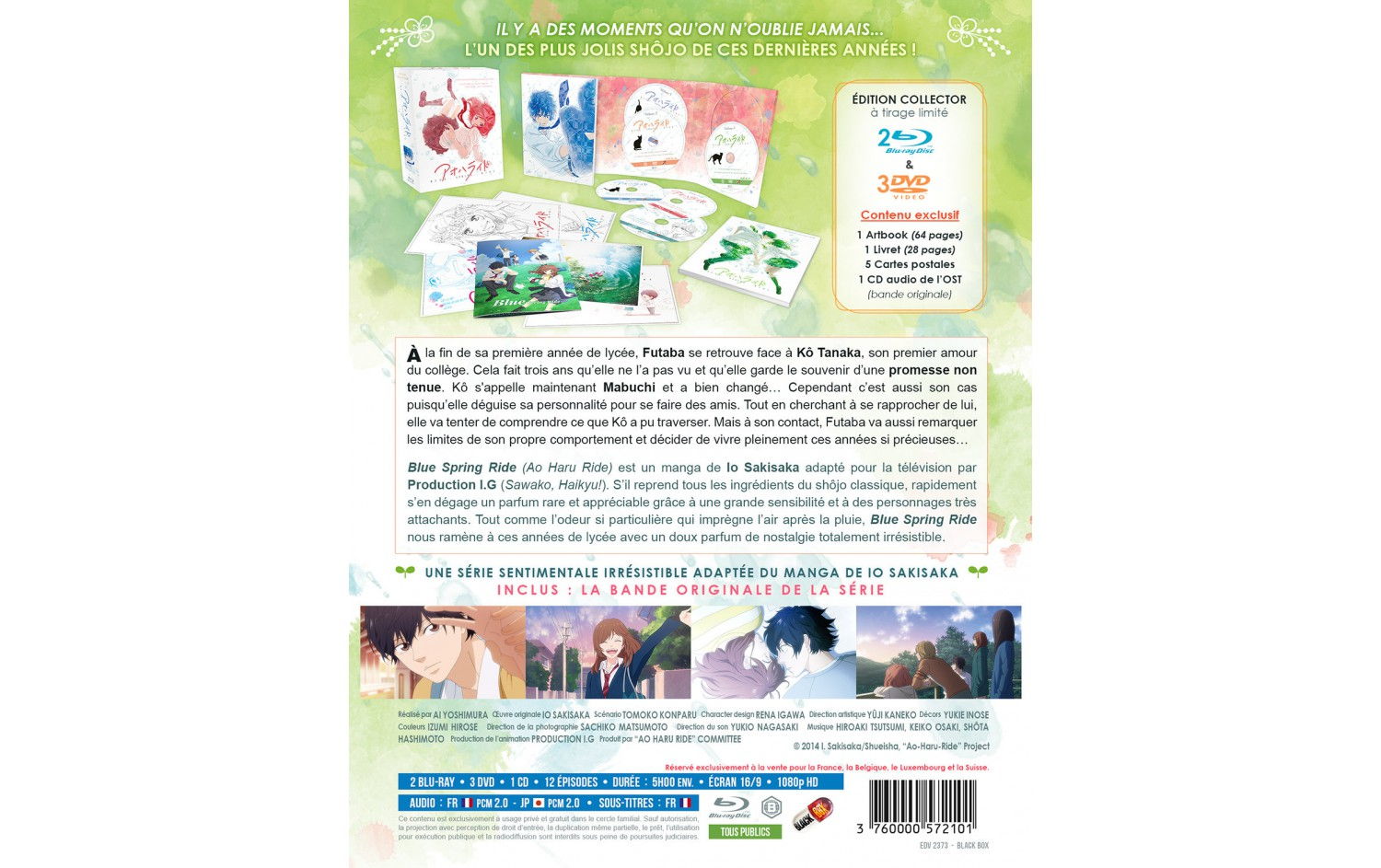Blue Spring Ride - Intégrale - Coffret DVD + Blu-ray - Edition Collector Limitée