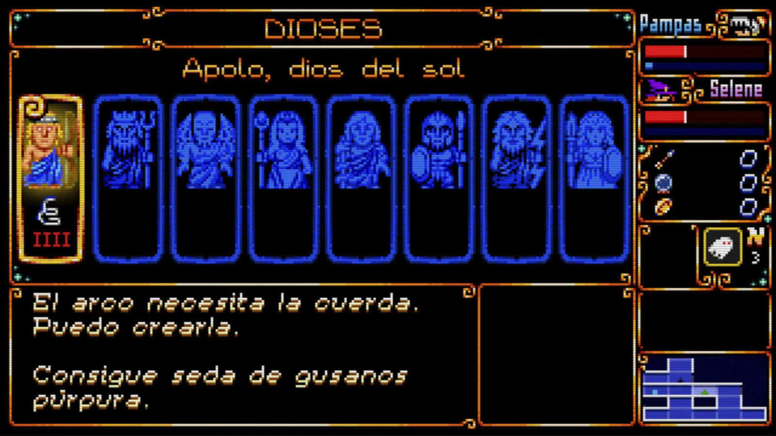 Pampas & Selene: The Maze of Demons