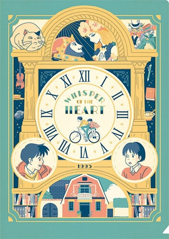 Ghibli - Si tu tends l’oreille - Chemise Art Déco A4