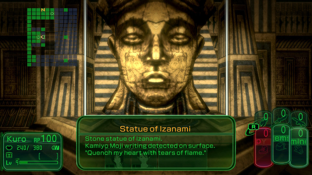 Kowloon High-School Chronicle