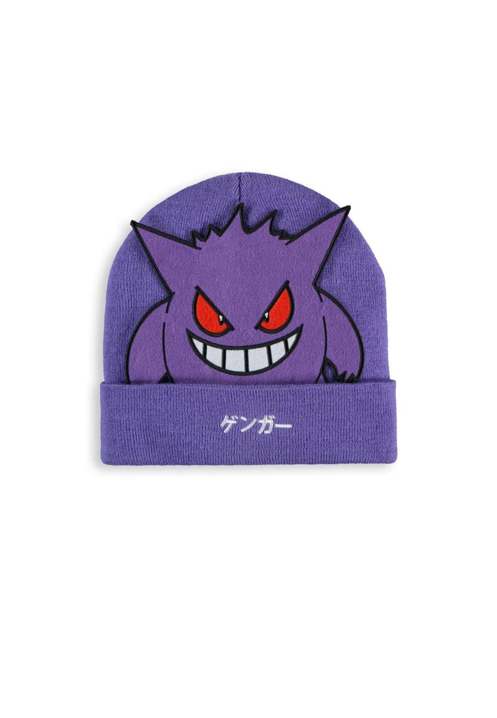 Pokémon - Bonnet "Ectoplasma" - flash vidéo