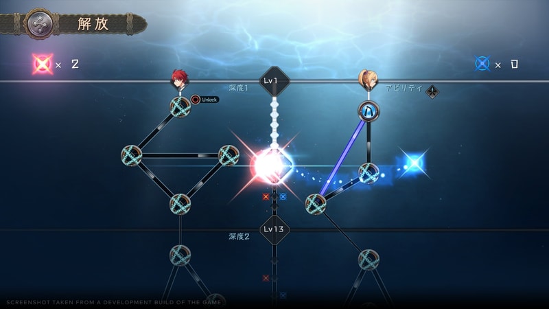 Ys X : Nordics - Deluxe Edition - flash vidéo