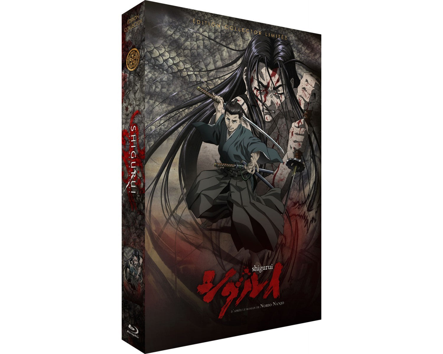 Shigurui : Furie meurtrière - Intégrale - Edition Collector Limitée - Coffret Combo Blu-ray + DVD
