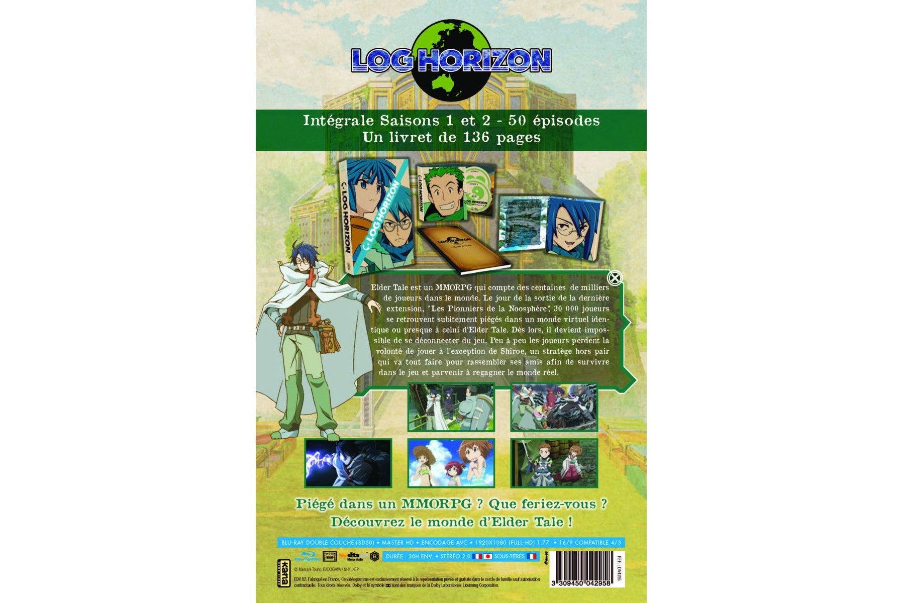 Log Horizon - Intégrale (Saison 1 + 2) - Coffret A4 Blu-ray - Édition Limitée