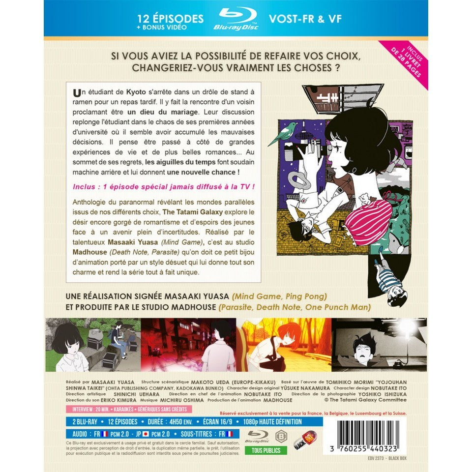The Tatami Galaxy - Intégrale - Edition Saphir - Coffret Blu-ray