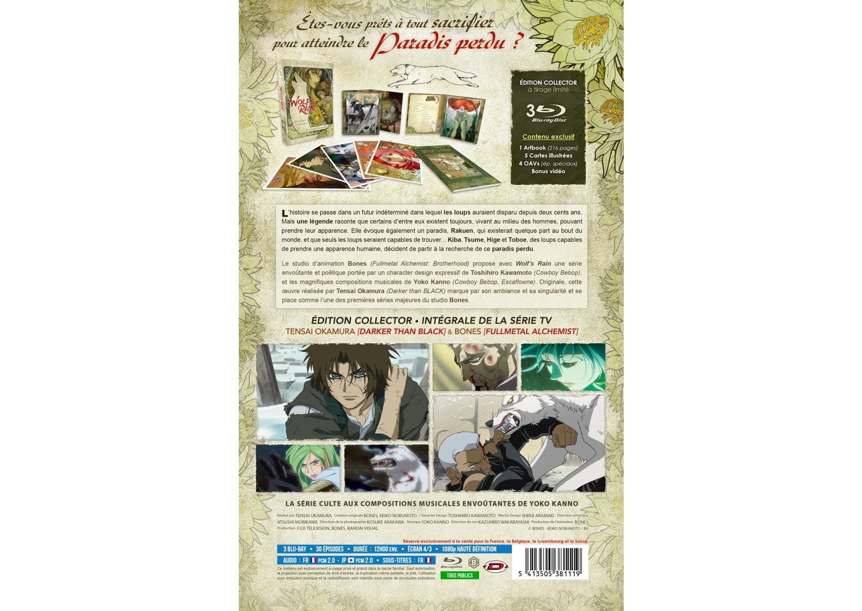 Wolf's Rain - Intégrale - Edition collector limitée - Coffret A4 Blu-ray