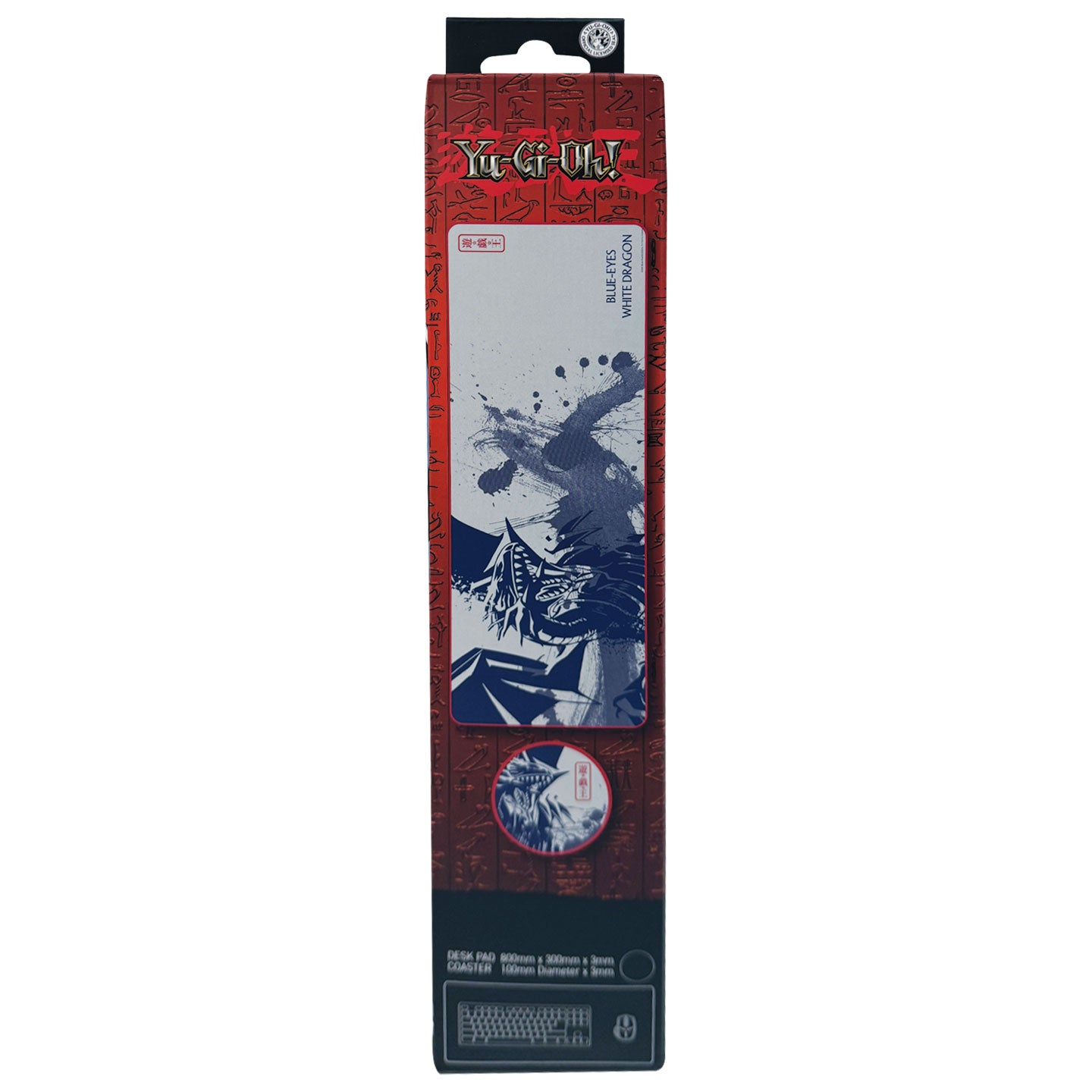 Yu-Gi-Oh! - Tapis de souris de jeu et dessous de verre Dragon Blanc aux Yeux Bleus