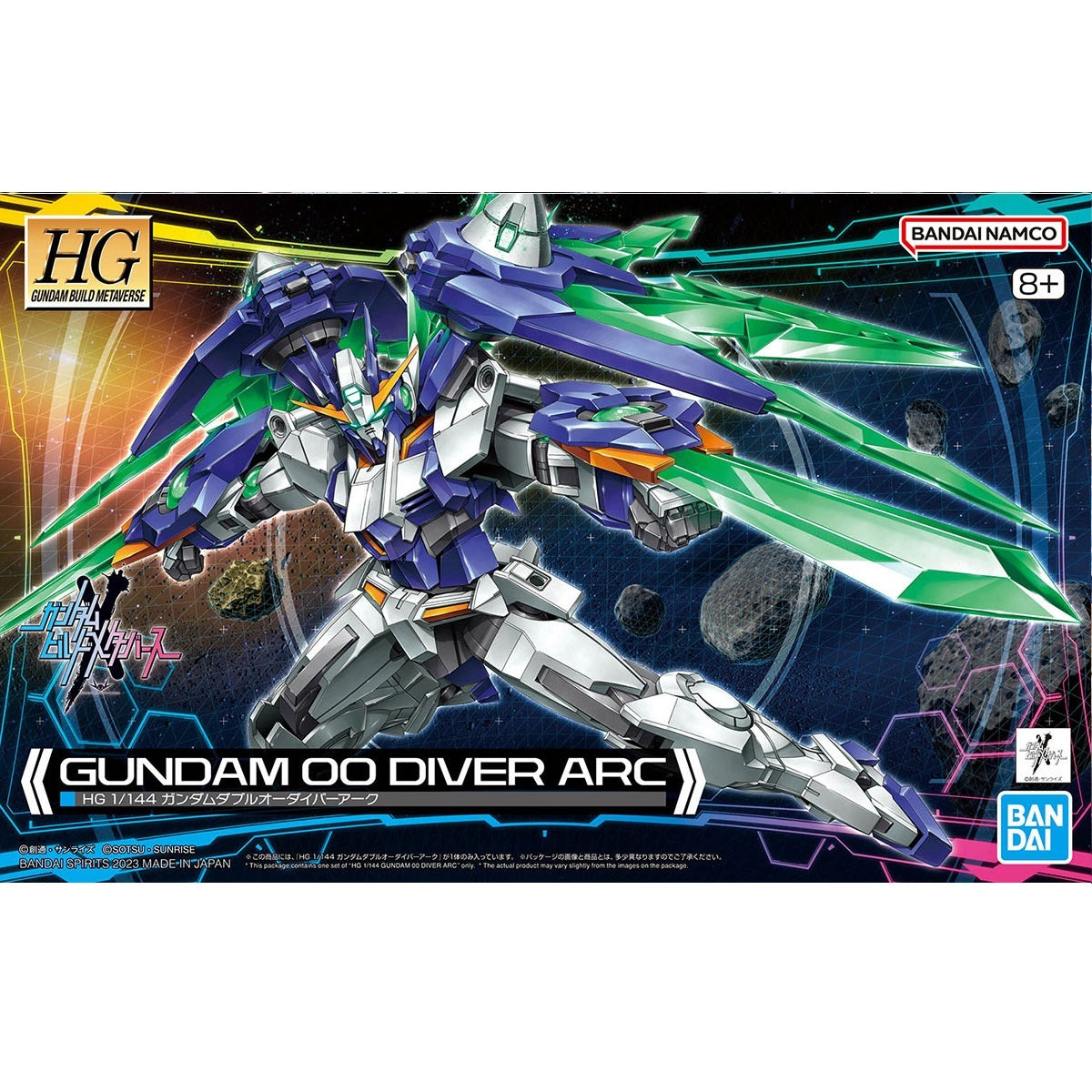 Gunpla - Gundam Build Metaverse - HG 1/144 - Gundam 00 Diver Arc Model Kit - flash vidéo