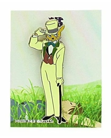 Le Royaume des chats - Pin's de Baron - flash vidéo