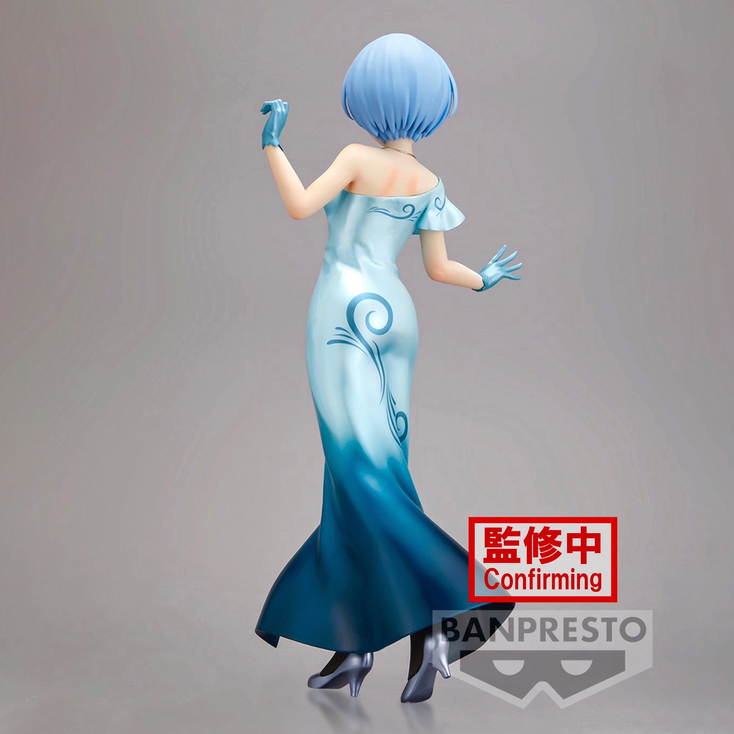 Re:ZERO - Starting Life in Another World - Glitter & Glamours - Rem Another Color Ver. Statue 23cm - flash vidéo