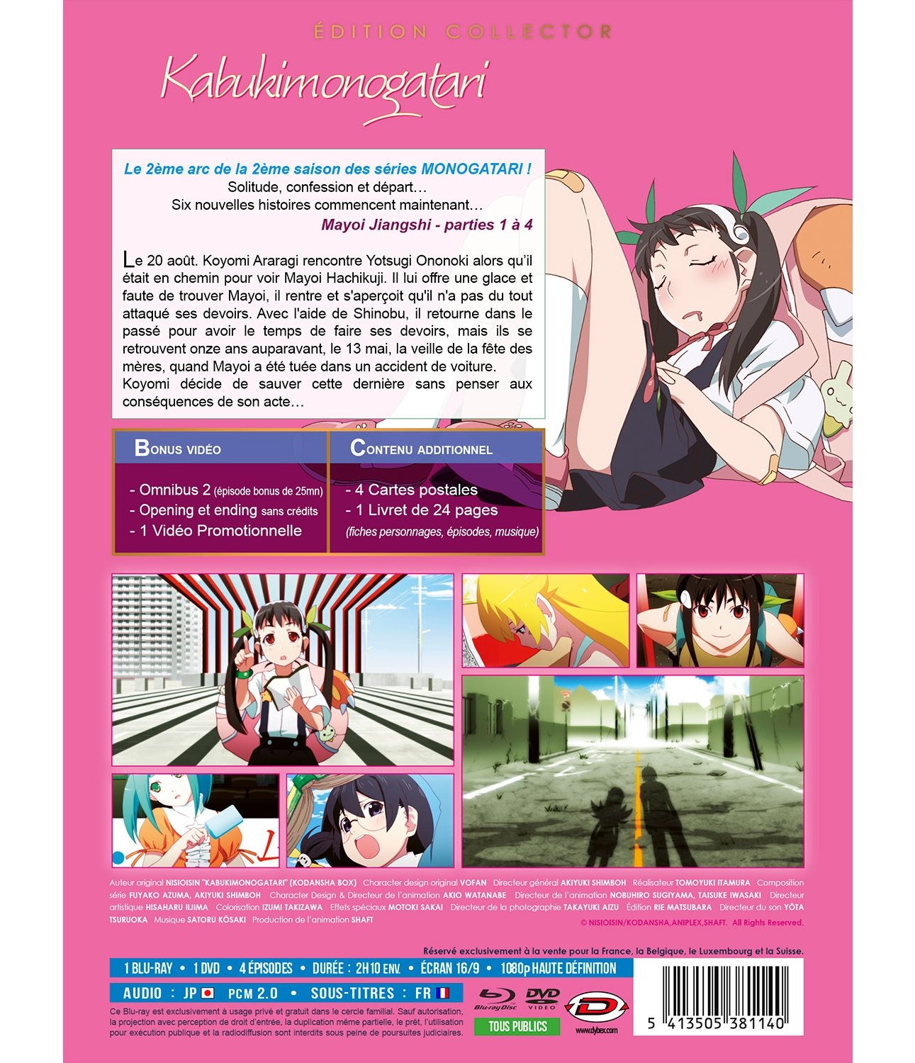 Kabukimonogatari - Intégrale (2ème Arc de Monogatari s2) - Combo DVD + Blu-ray