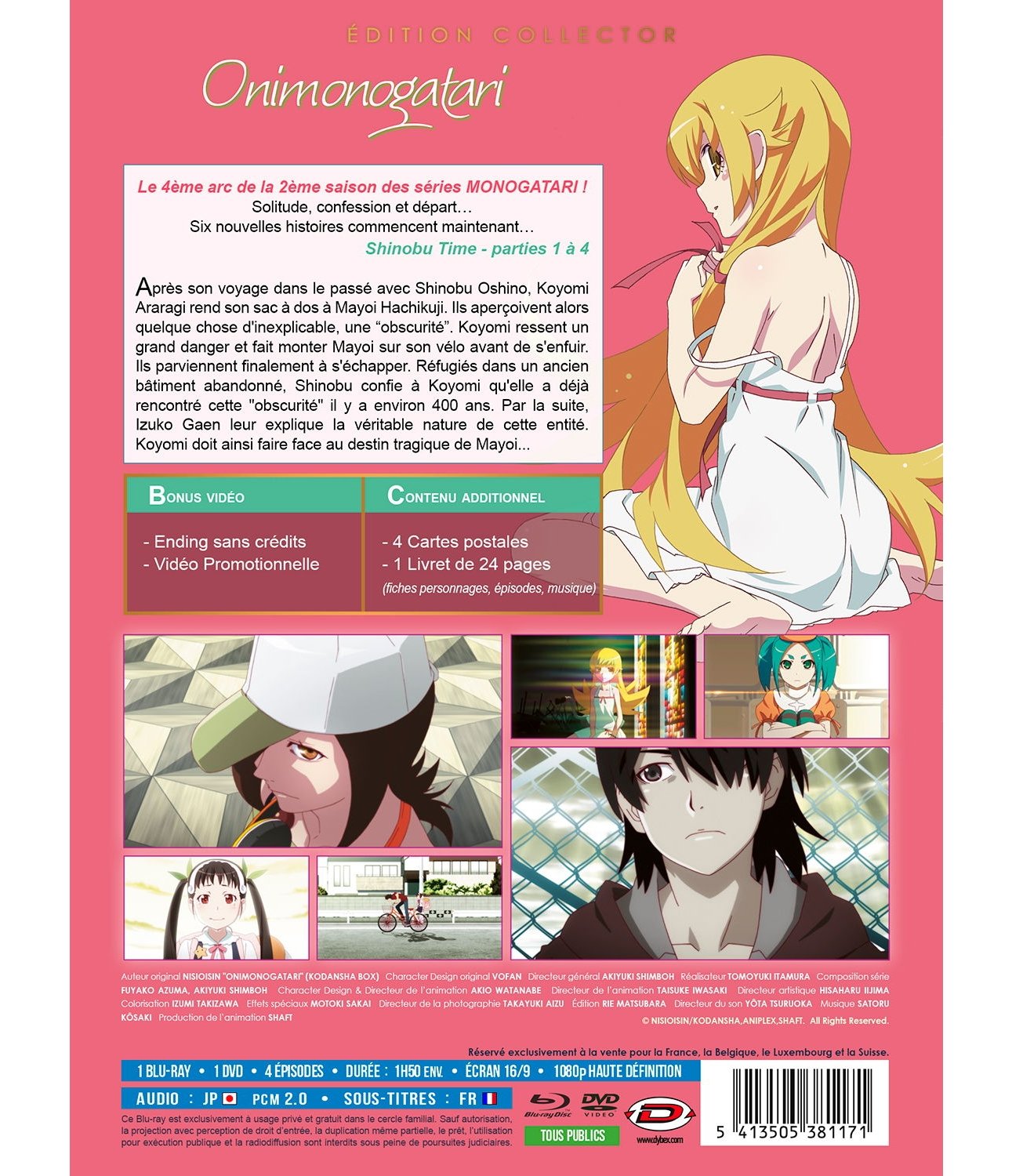 Onimonogatari - Intégrale (4ème Arc de Monogatari s2) - Combo DVD + Blu-ray