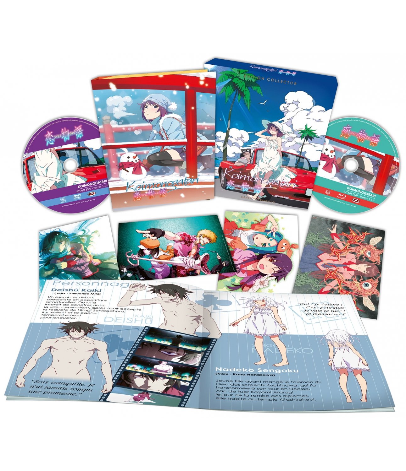 Koimonogatari - Intégrale (5ème Arc de Monogatari s2) - Combo DVD + Blu-ray