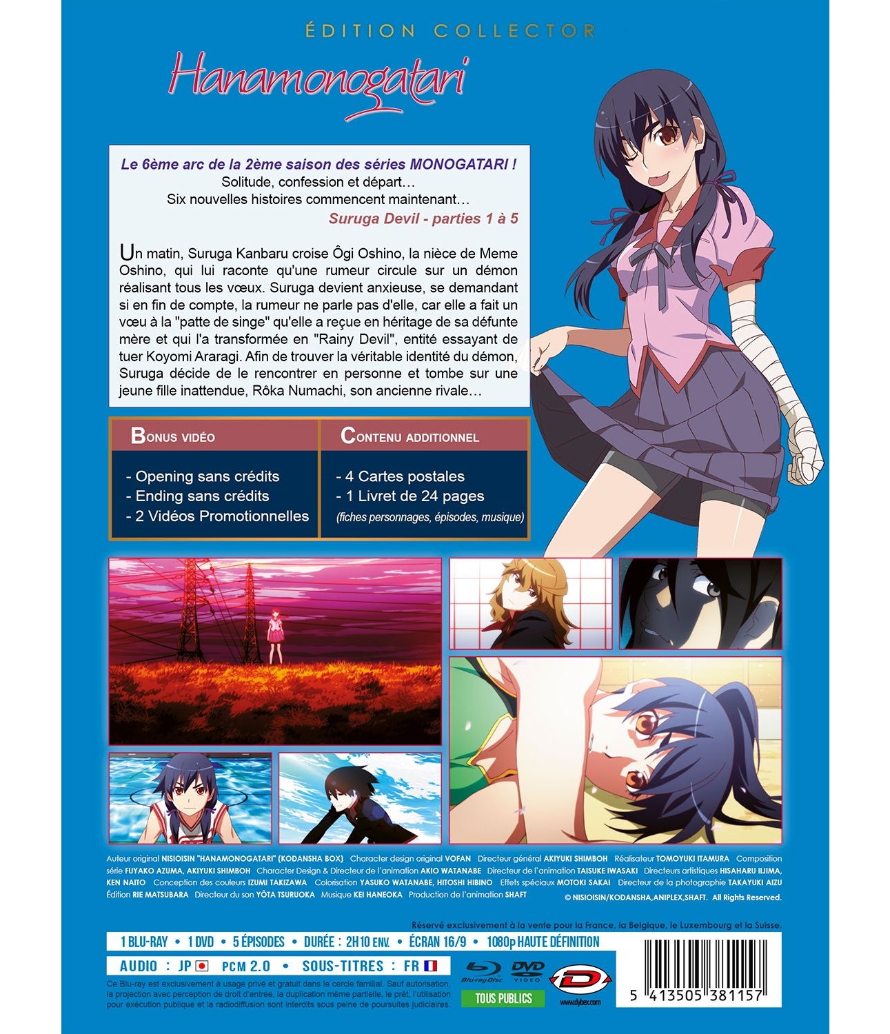 Hanamonogatari - Intégrale (6ème Arc de Monogatari s2) - Combo DVD + Blu-ray