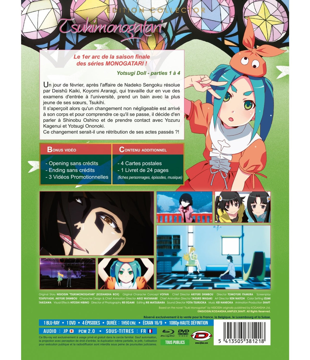 Tsukimonogatari - Intégrale (7ème Arc de Monogatari s2) - Combo DVD + Blu-ray