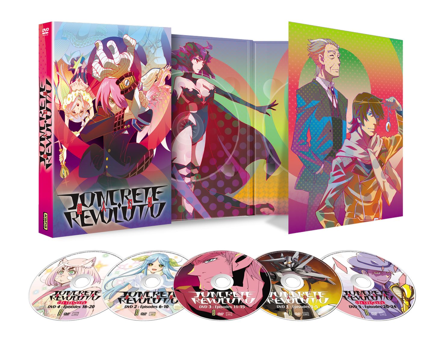 Concrete Revolutio - Intégrale (saisons 1 et 2) - Coffret DVD + Livret
