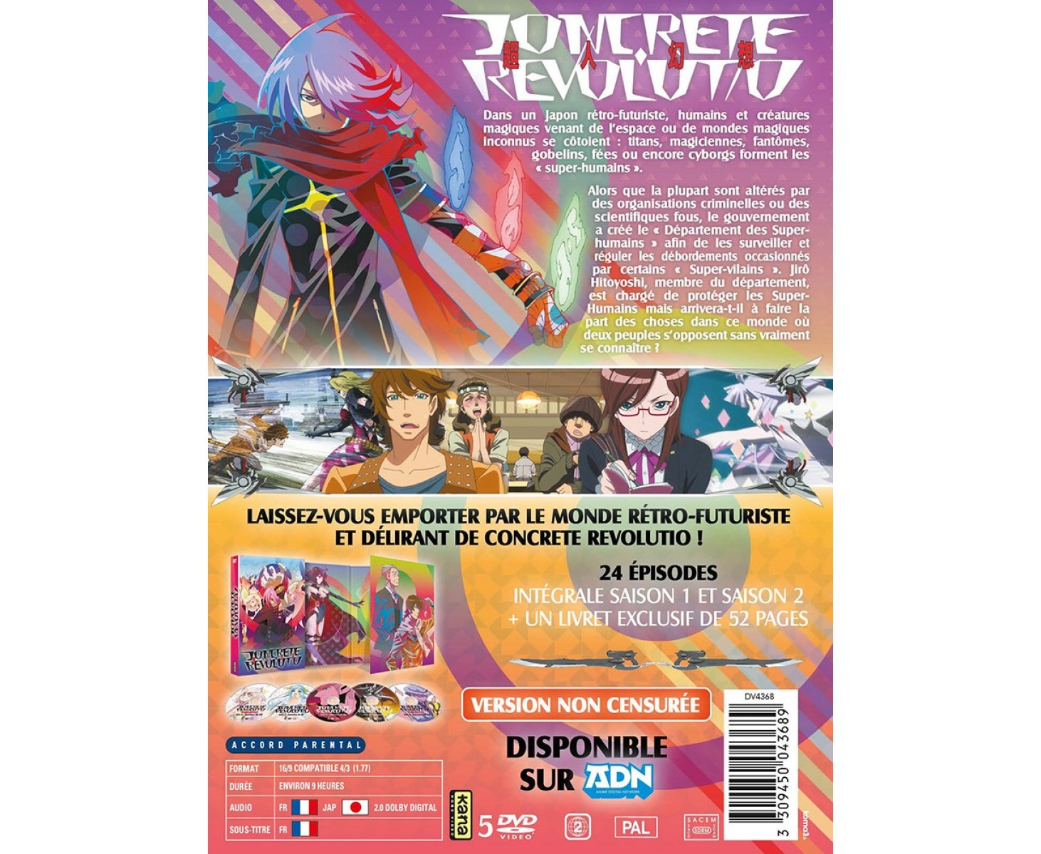 Concrete Revolutio - Intégrale (saisons 1 et 2) - Coffret DVD + Livret