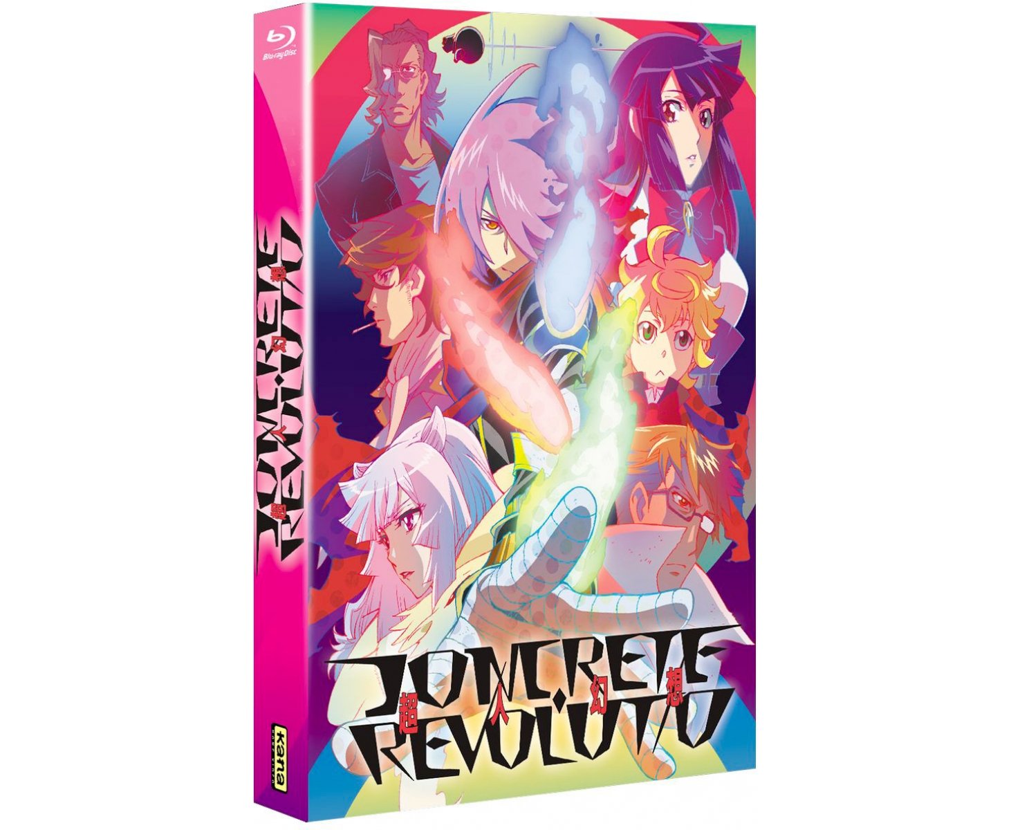 Concrete Revolutio - Intégrale (saisons 1 et 2) - Coffret Blu-ray + Livret
