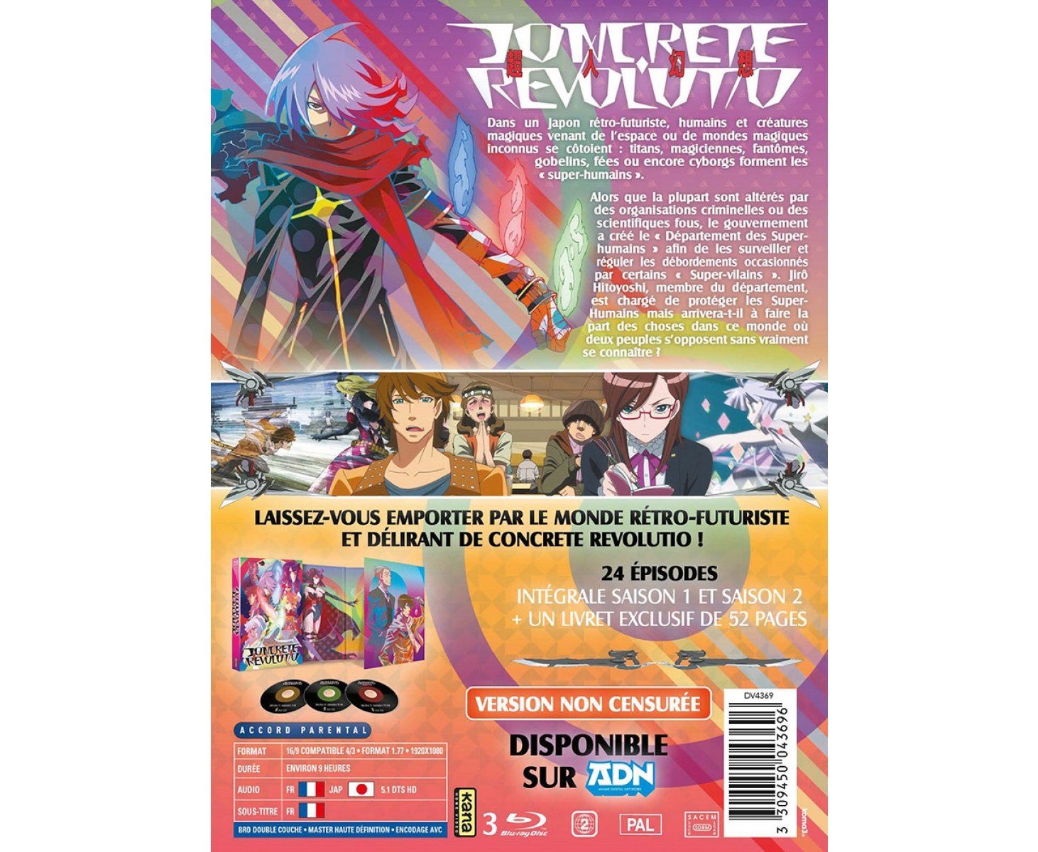 Concrete Revolutio - Intégrale (saisons 1 et 2) - Coffret Blu-ray + Livret