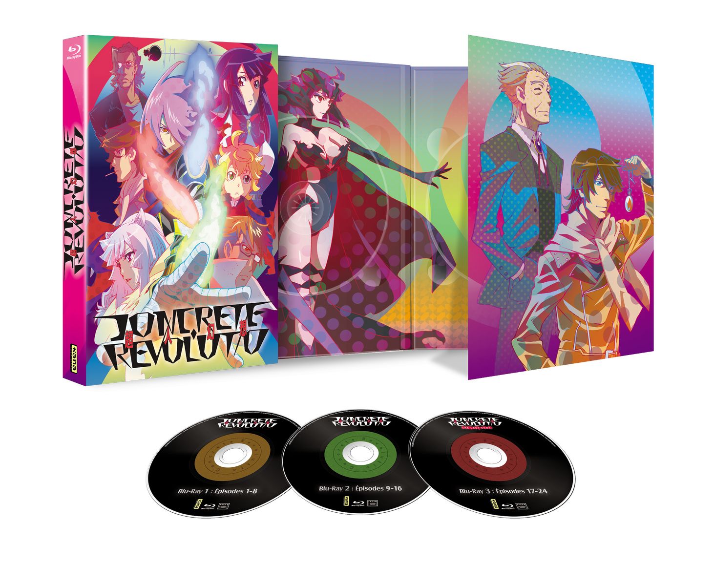 Concrete Revolutio - Intégrale (saisons 1 et 2) - Coffret Blu-ray + Livret