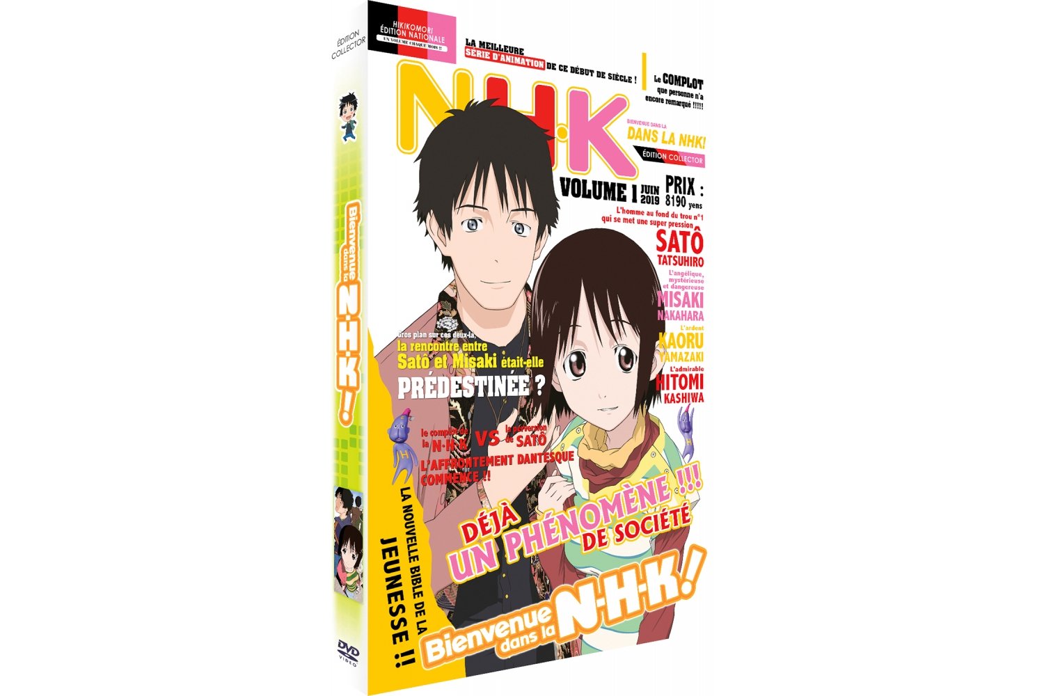 Bienvenue dans la NHK - Intégrale - Edition Collector Limitée A4 - Coffret DVD