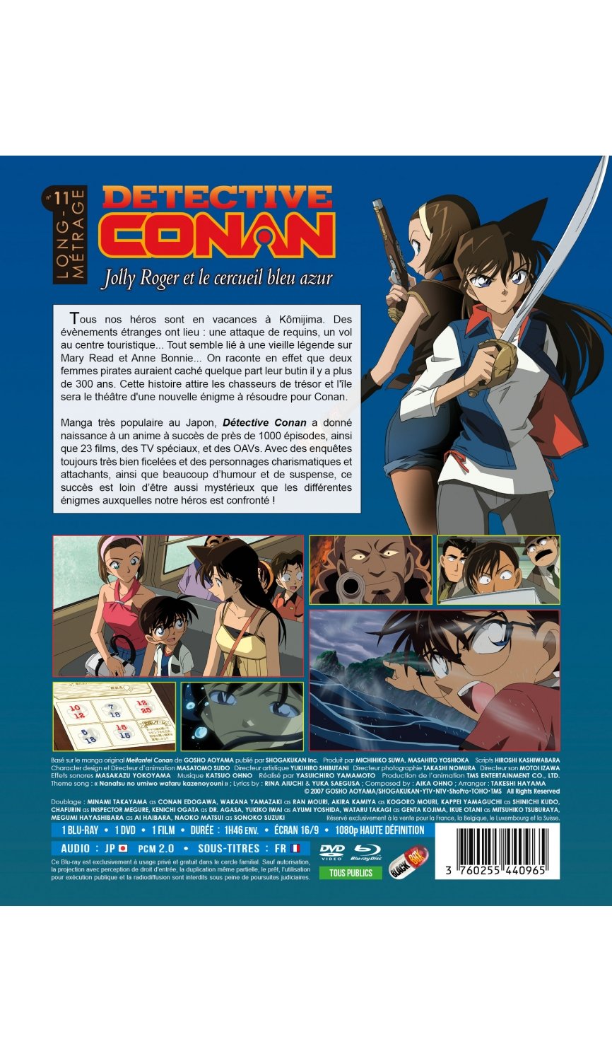 Détective Conan - Film 11 : Jolly Roger et le cercueil bleu azur - Combo Blu-ray + DVD
