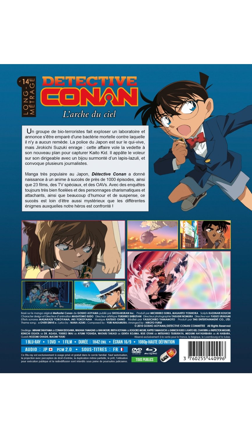 Détective Conan - Film 14 : L'arche du ciel - Combo Blu-ray + DVD