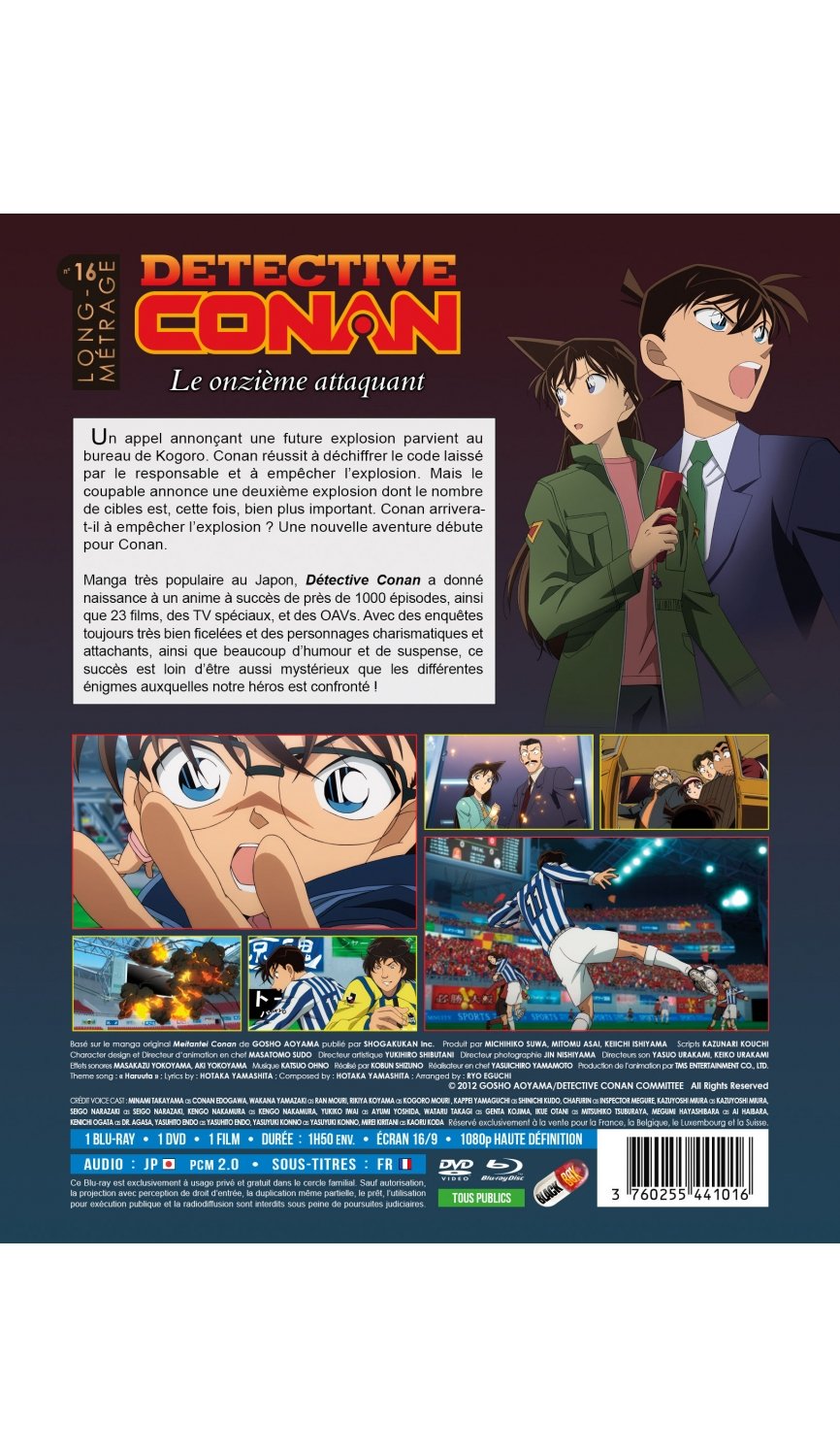 Détective Conan - Film 16 : Le onzième attaquant - Combo Blu-ray + DVD
