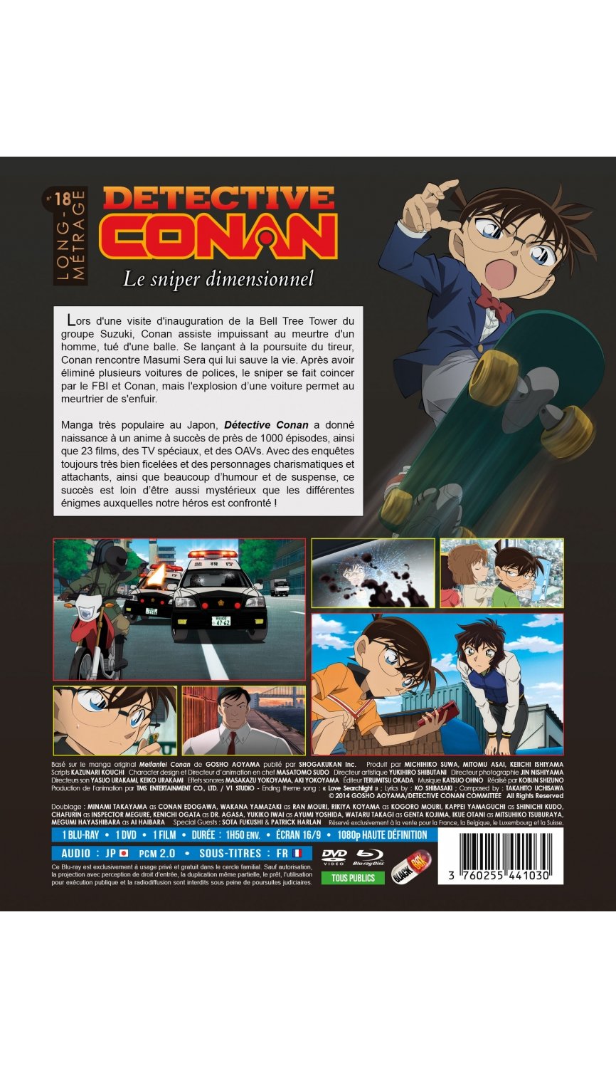 Détective Conan - Film 18 : Le sniper dimensionnel - Combo Blu-ray + DVD