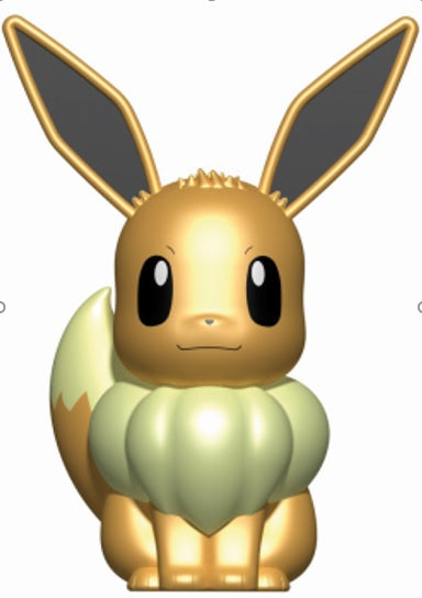 Pokemon - Wireless Lampe Led Evoli 30 cm