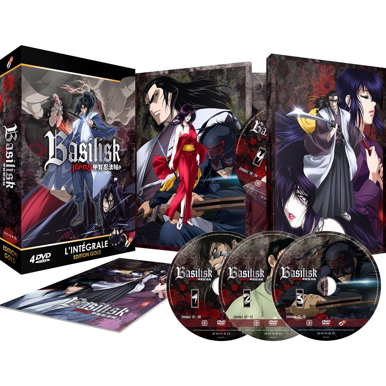 Basilisk - Intégrale - Coffret DVD + Livret - Edition Gold (Black Box)