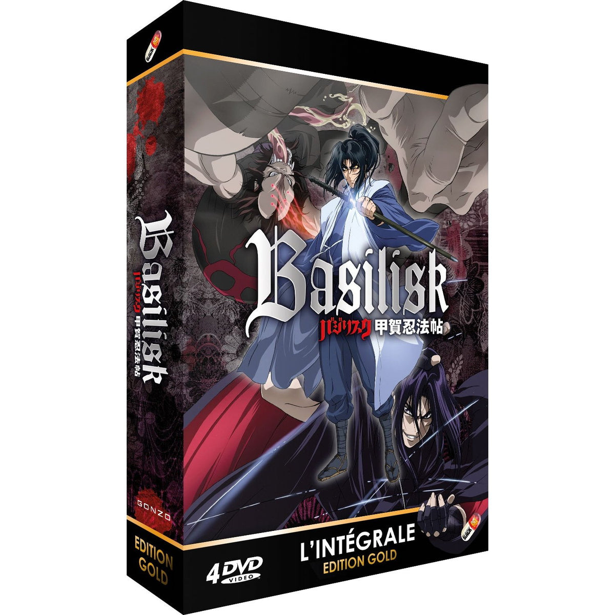 Basilisk - Intégrale - Coffret DVD + Livret - Edition Gold (Black Box)