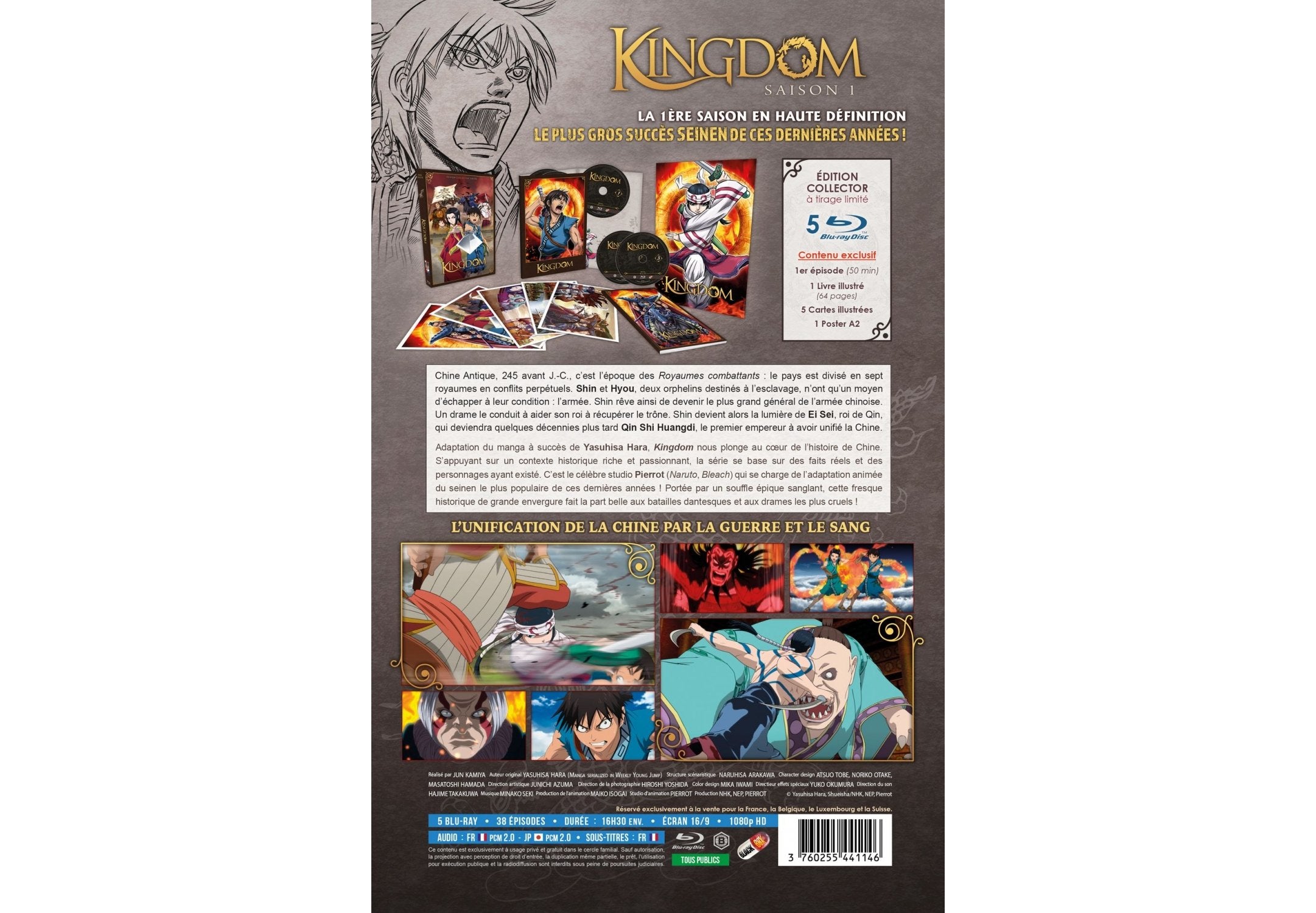 Kingdom - Saison 1 - Edition Collector Limitée - Coffret A4 Blu-ray