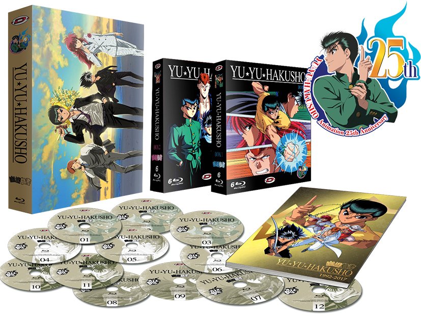 YuYu Hakusho - Intégrale - 25e Anniversaire - Collector - Coffret A4 Blu-ray