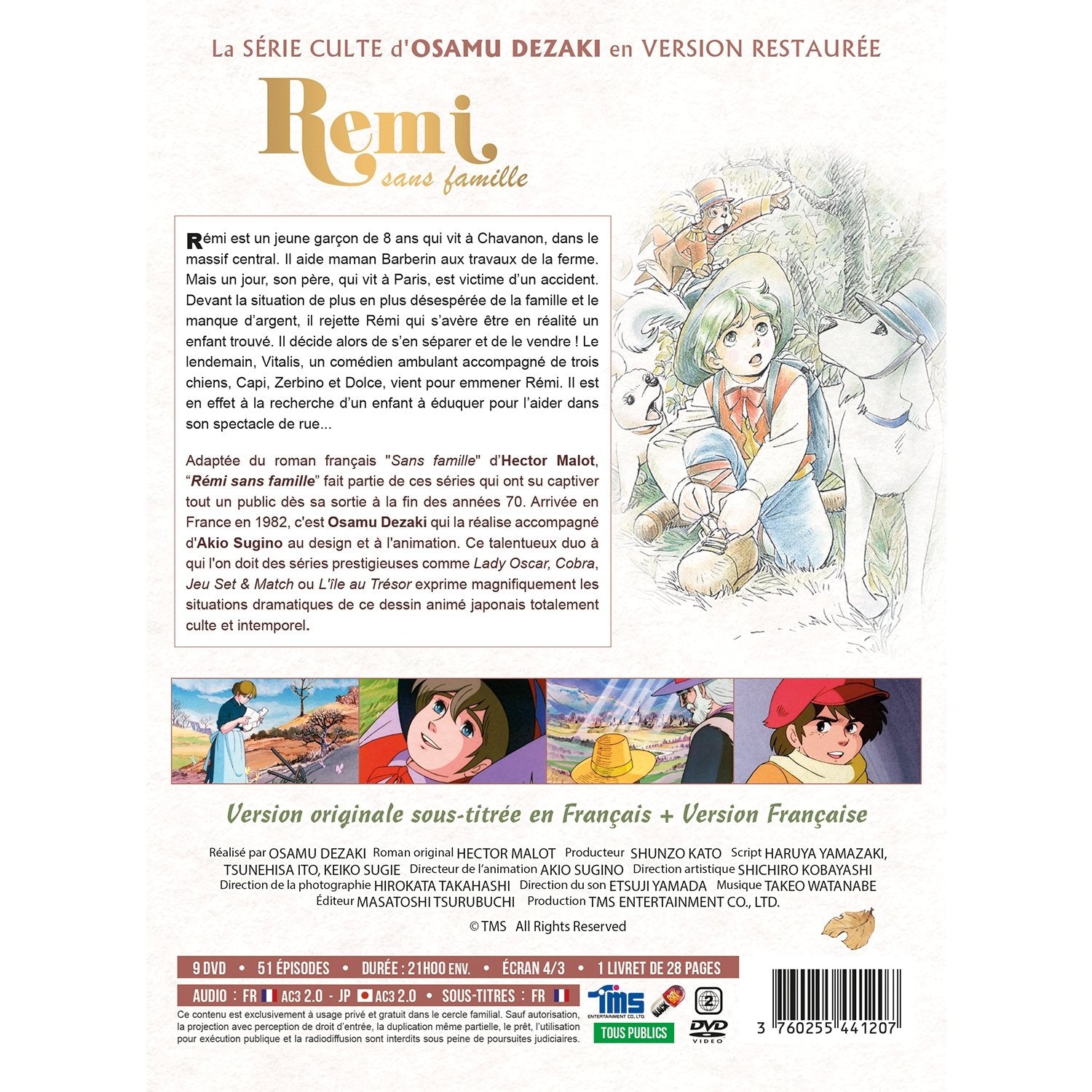 Rémi sans famille - Intégrale - Edition Collector - Coffret DVD