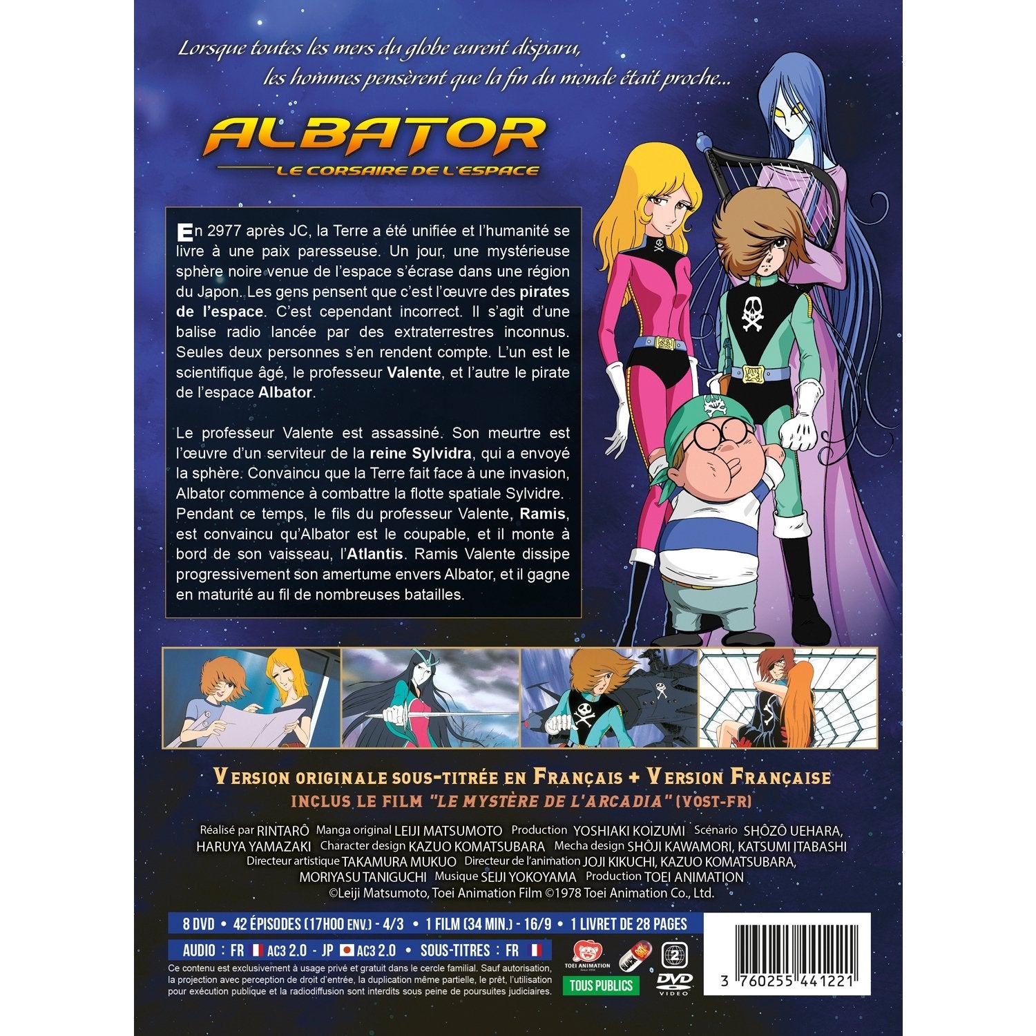 Albator - Intégrale - Edition Collector - Coffret DVD - Non censuré
