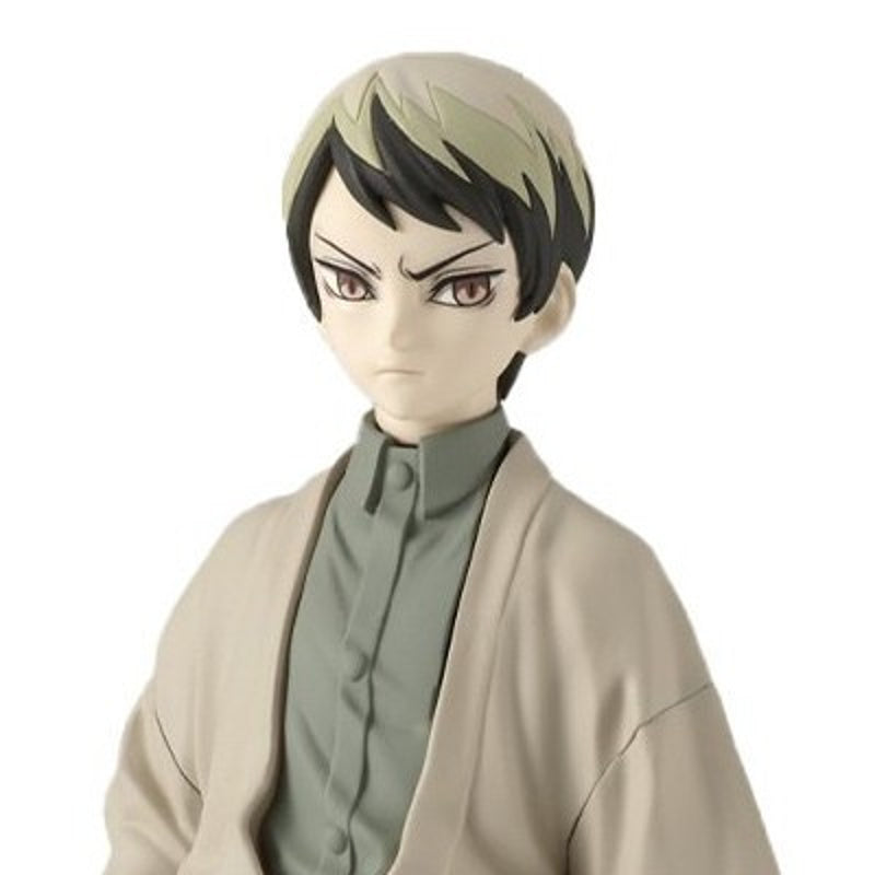 Demon Slayer: Kimetsu no Yaiba - vol.22 A: Yushiro Figure 15cm