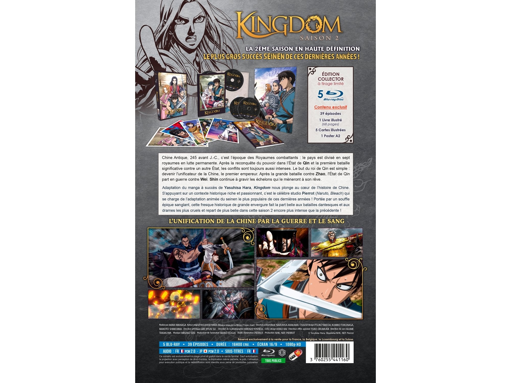 Kingdom - Saison 2 - Edition Collector Limitée - Coffret A4 Blu-ray