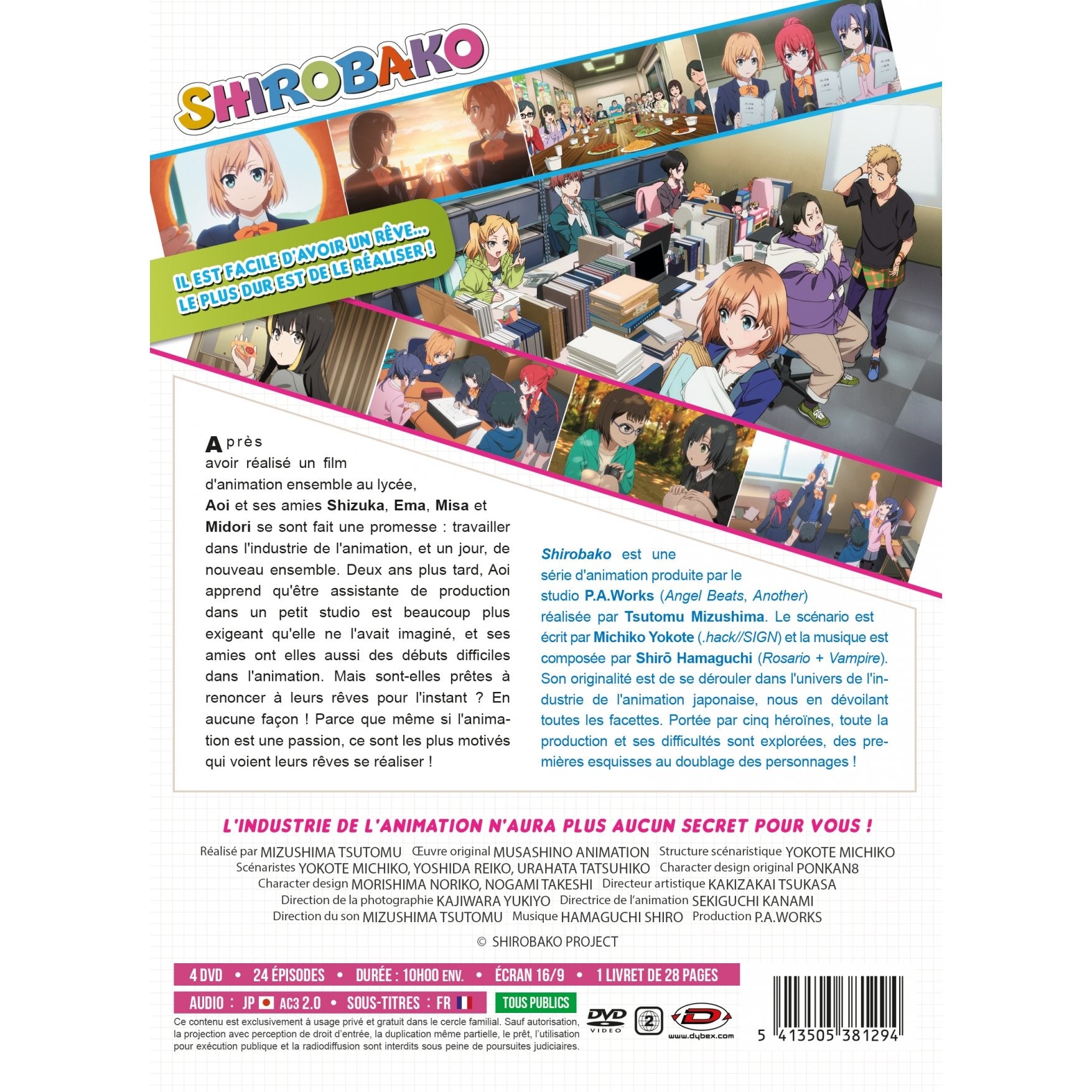 Shirobako - Intégrale - Edition Collector - Coffret DVD