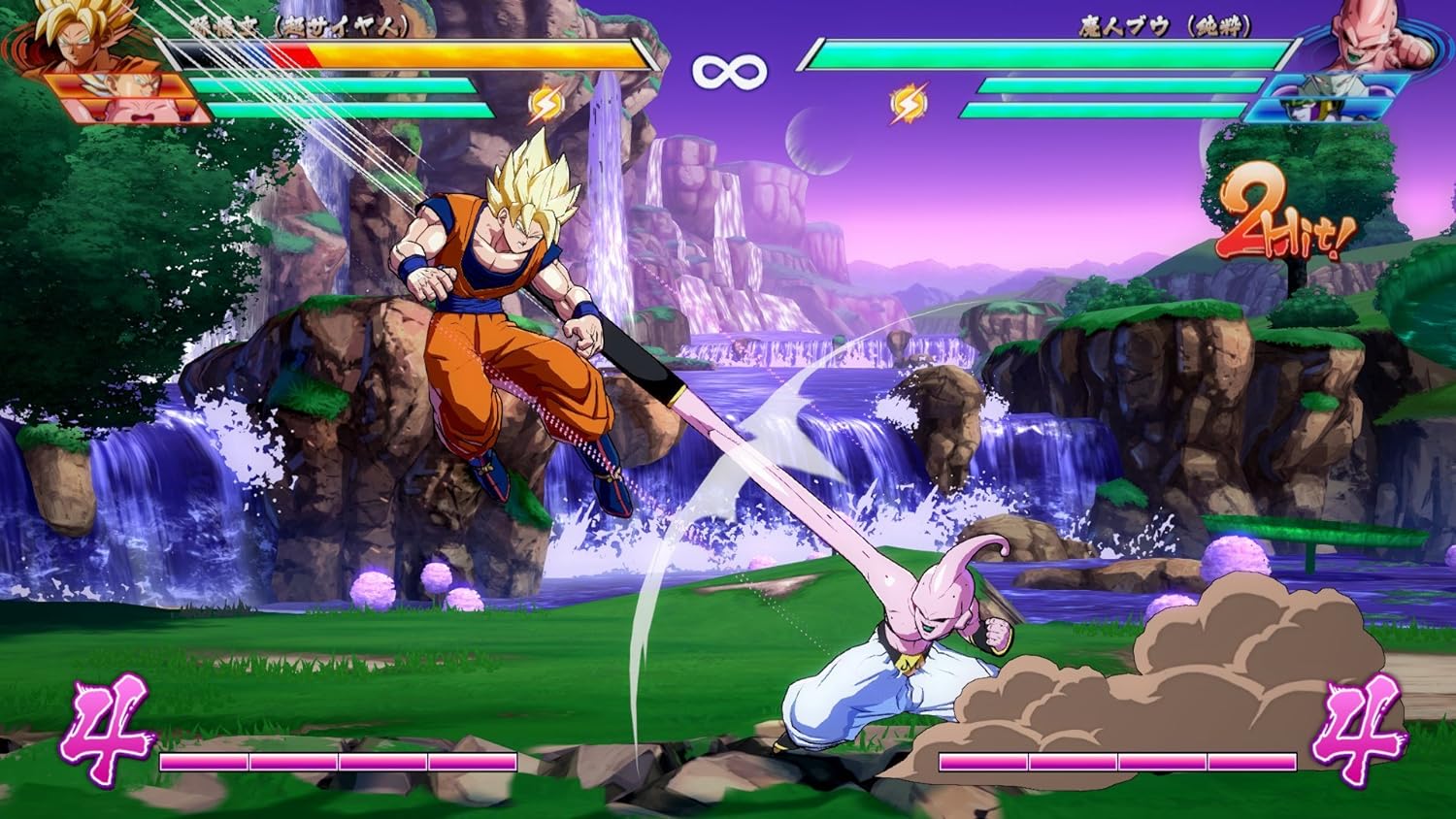 Dragon Ball FighterZ - PS4 - flash vidéo