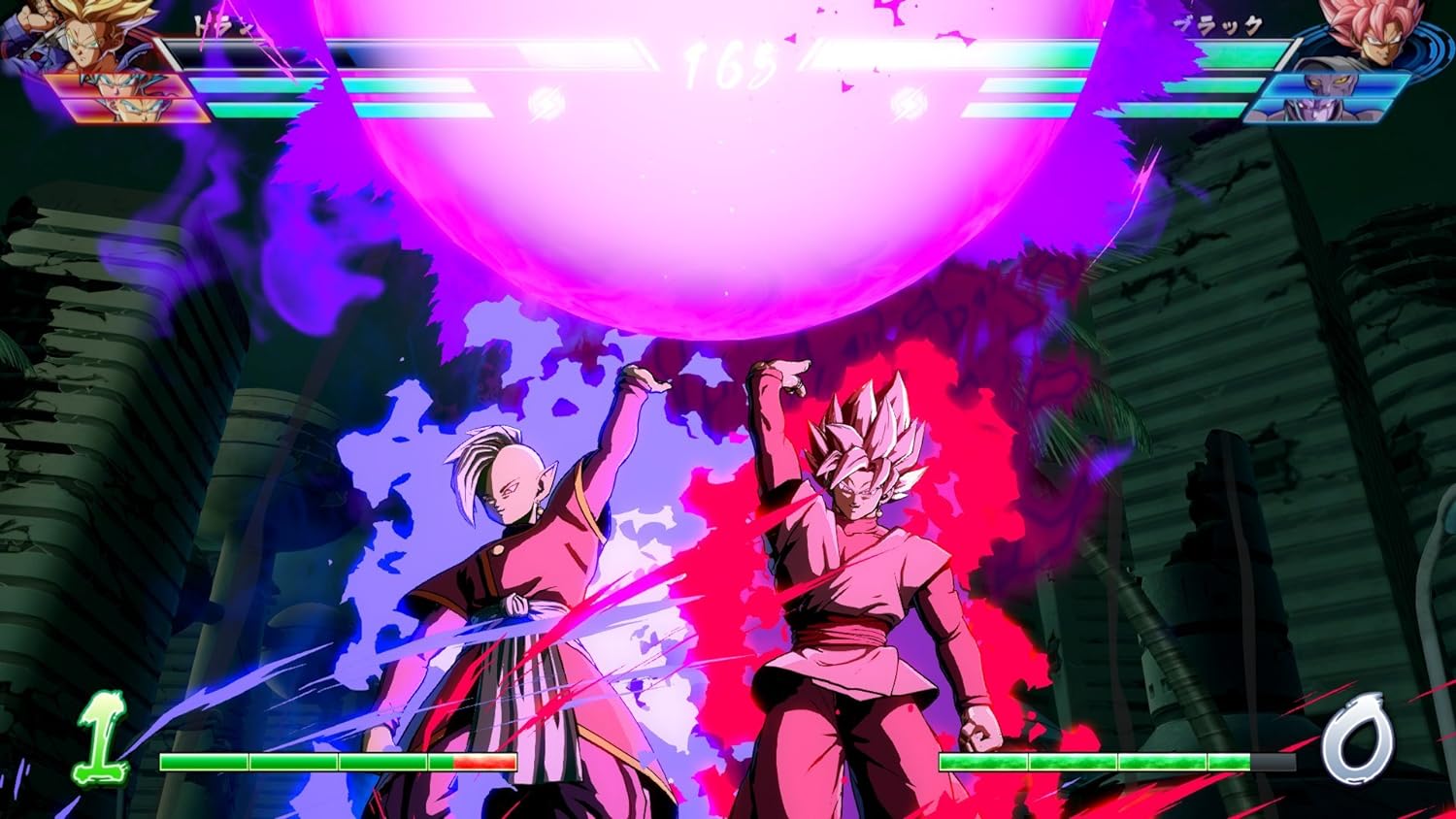Dragon Ball FighterZ - PS4 - flash vidéo