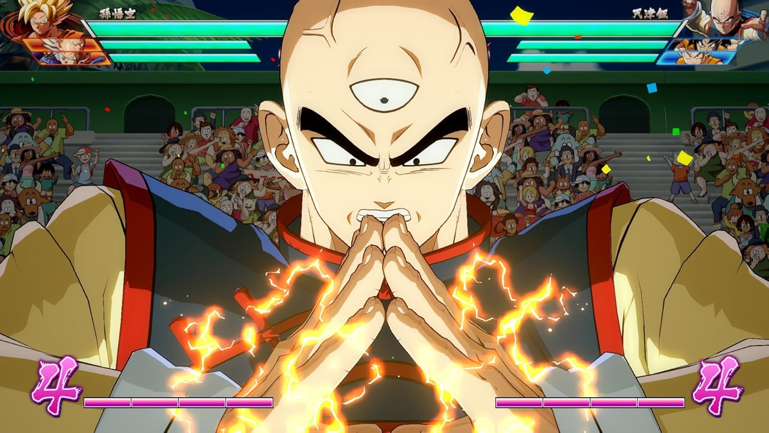 Dragon Ball FighterZ - PS4 - flash vidéo